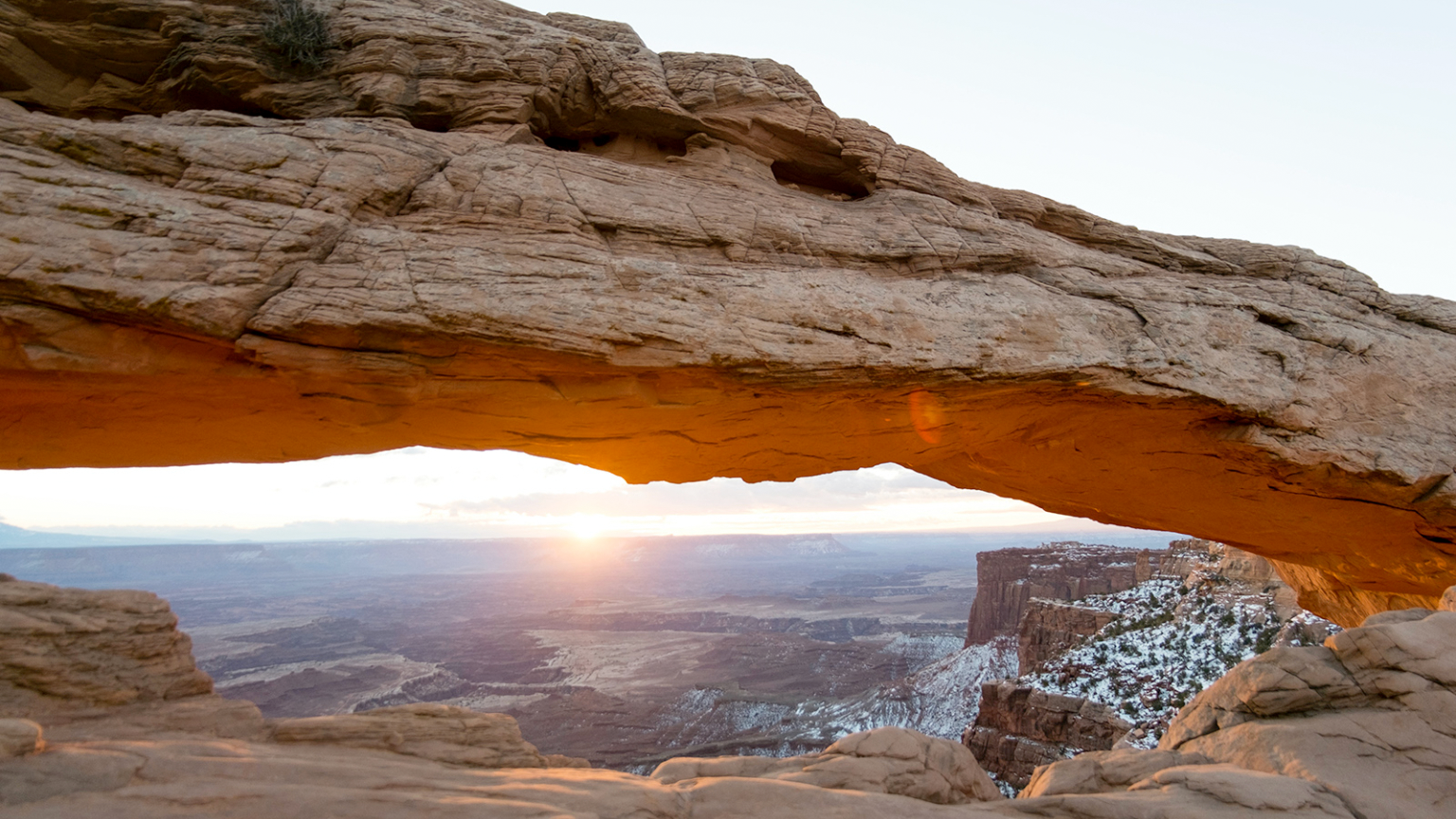 A natural stone arch.